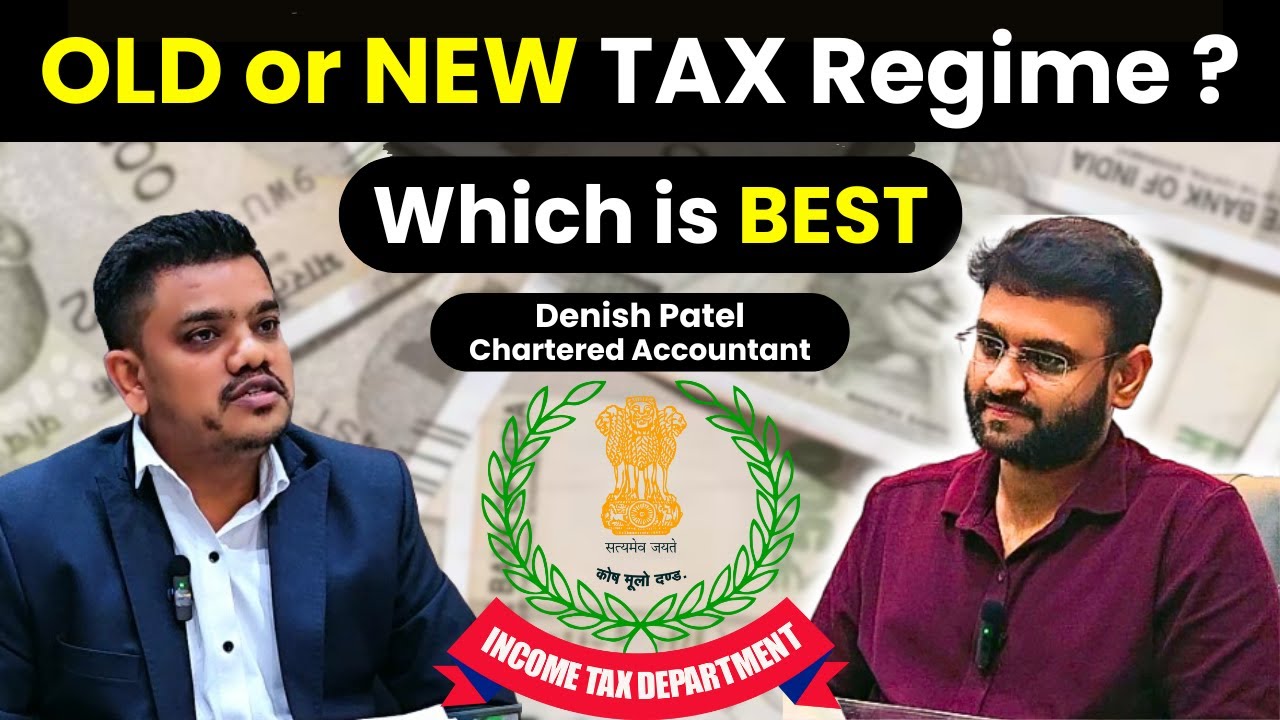 Old vs New Tax Regime Explained with Real Examples | Which One Should You Choose? | DnD Insights