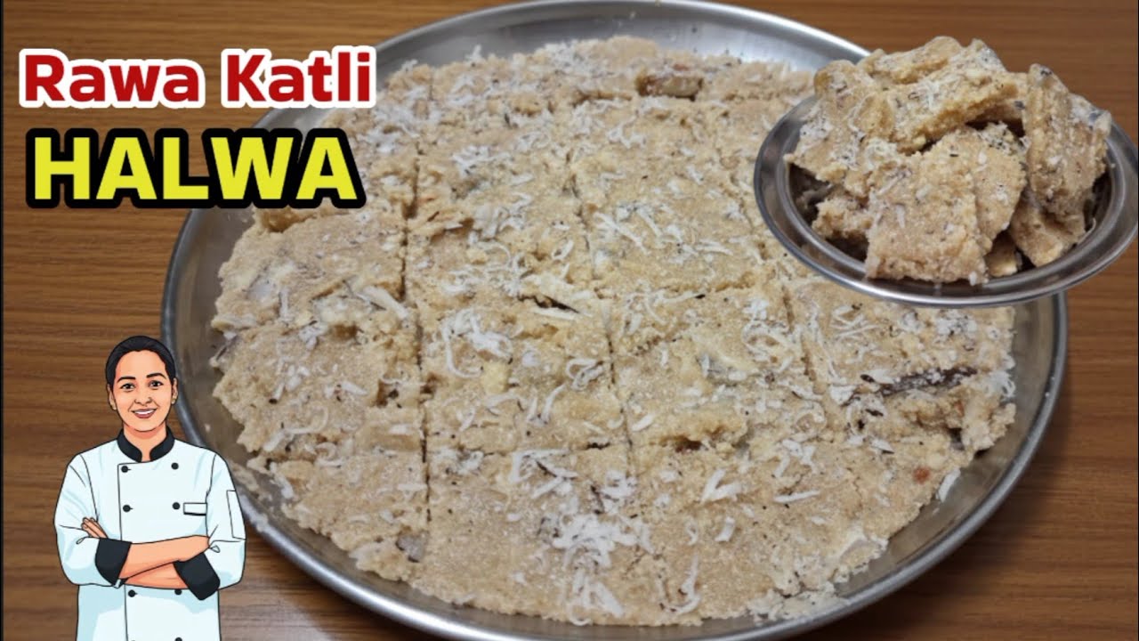 1 कप सूजी से बनाएं किलो भर दानेदार सूजी की कतली | Suji ka Halwa Katli wala
