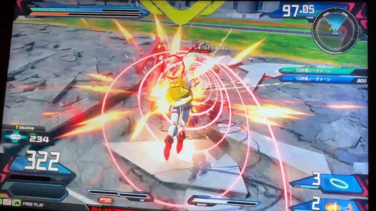 At the Arcade: Mobile Suit Gundam Extreme Vs. 2 XBoost (single player B route)