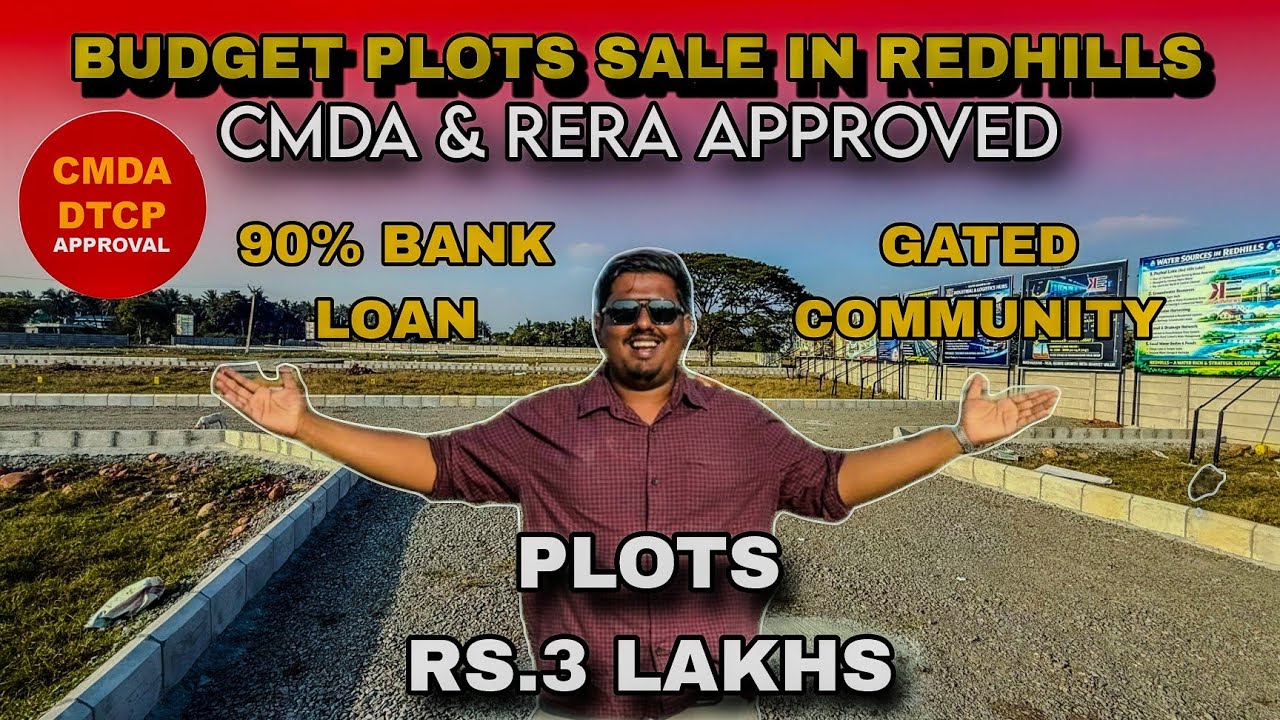 சென்னை Redhills Plots Sale 🏡 | Bank Loan + CMDA & RERA  Approved | Registration Free 🔥 !! 