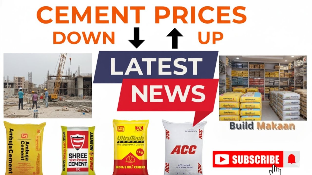 Cement Price Today 🏗️ Best Cement Rate in India 🏠 Ambuja vs UltraTech vs Shree Cement