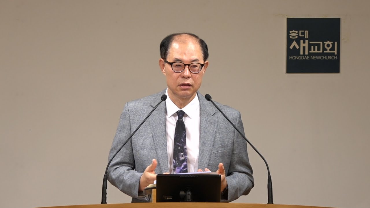 [낙타 무릎(10)] 4명의 군목 이야기(4 Immortal Chaplains) - 야고보서 2장 14~26절(새벽예배 20250919)