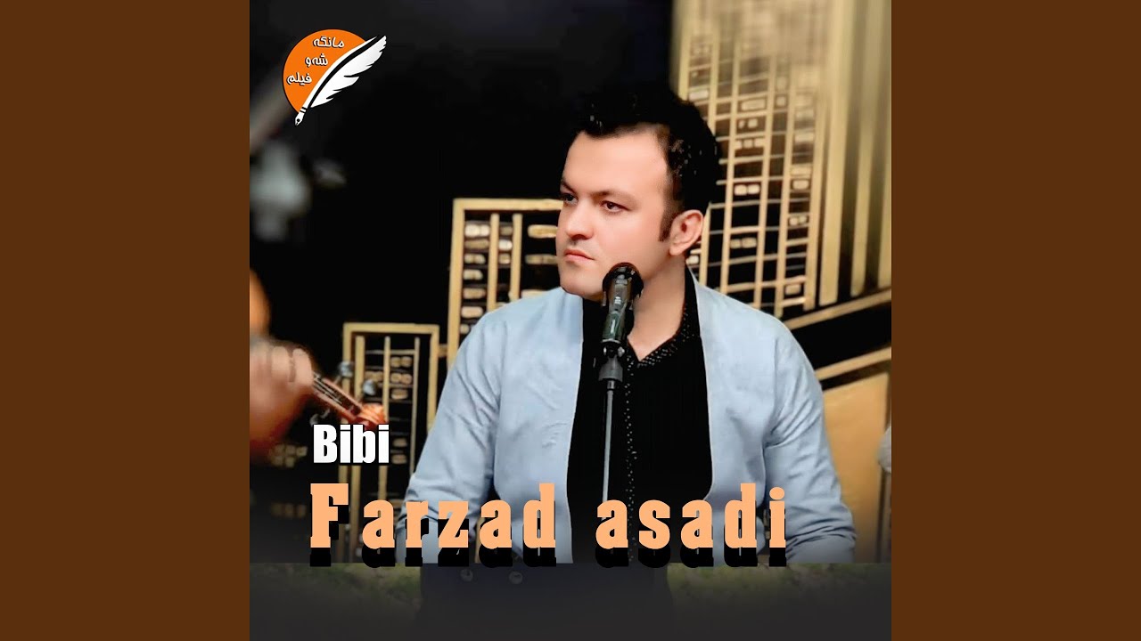 Kemere naz maka