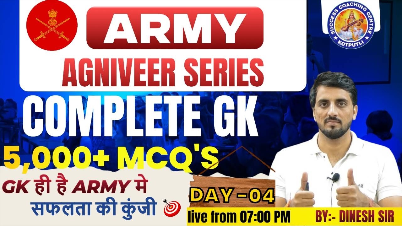 Indian Army 2026 Class | Top 5000+ Question's I Day 04 l Indian Army Exam| By:- Dinesh Sir