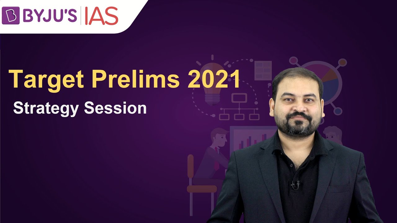 Free Crash Course: Target Prelims 2021 | Strategy Session