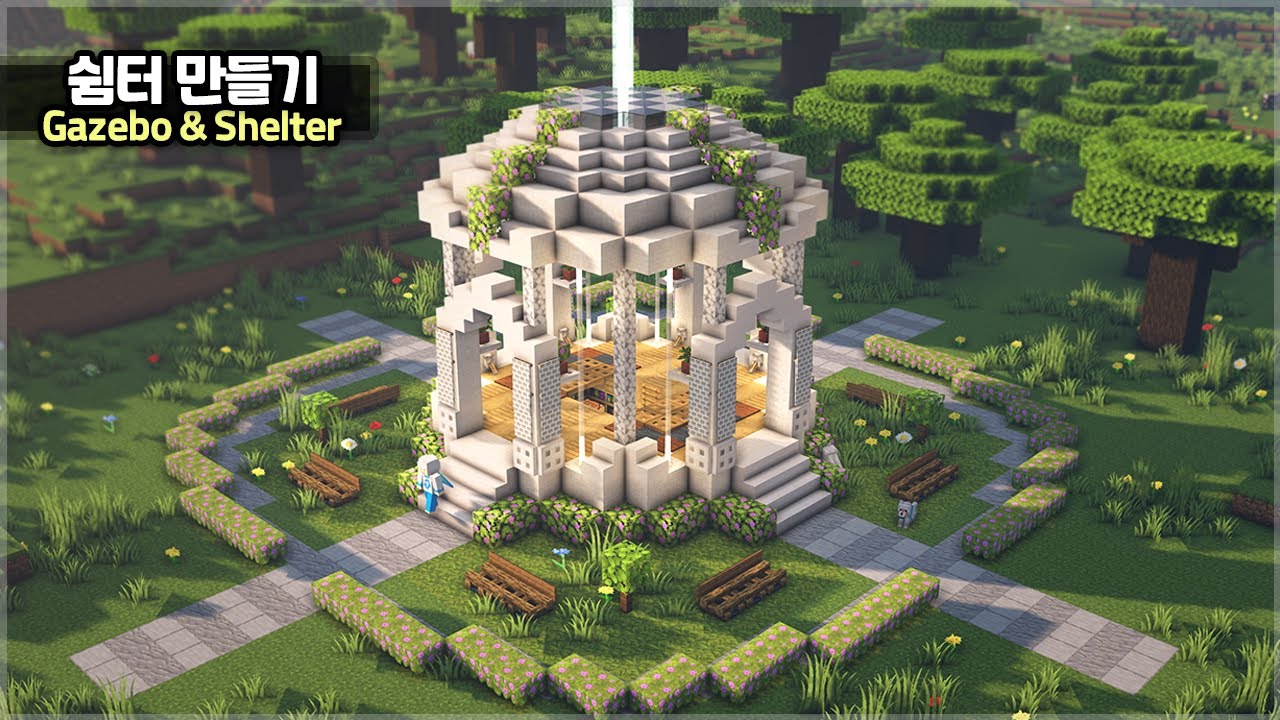 ⛏️ Урок Minecraft :: 🌳Как построить красивую беседку