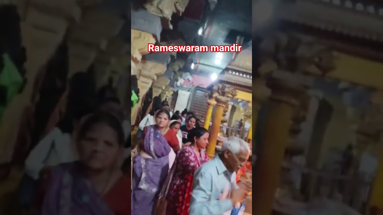 Rameswaram mandir darshan 