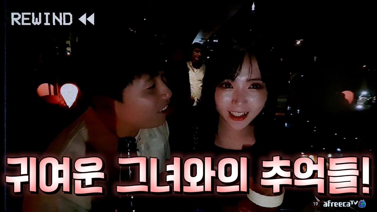 엉뚱 매력 소유자 콩나물 대만 몰아보기! (2022. 11 ~ 2023. 1)
