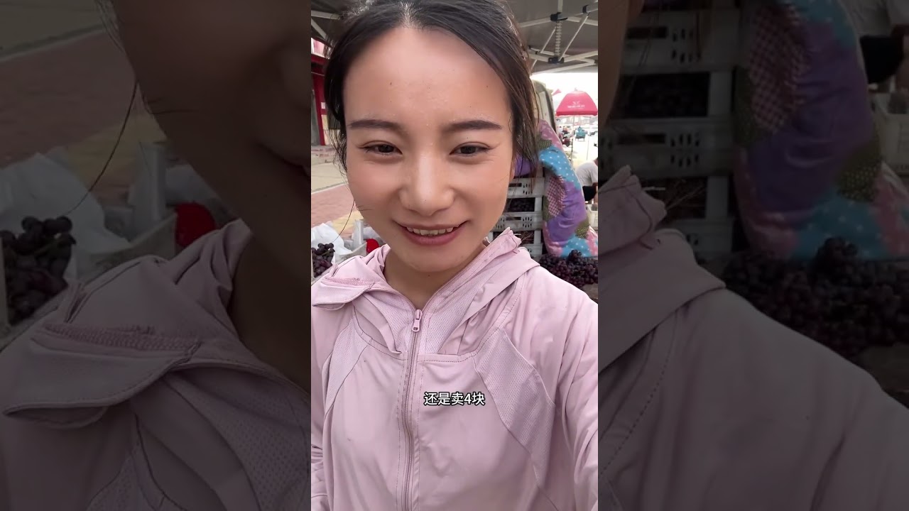 现在大集上摆摊的正在慢慢变少，大街上摆摊的逐渐增加了～#vlog日常 #记录真实生活 #农村生活 #摆摊