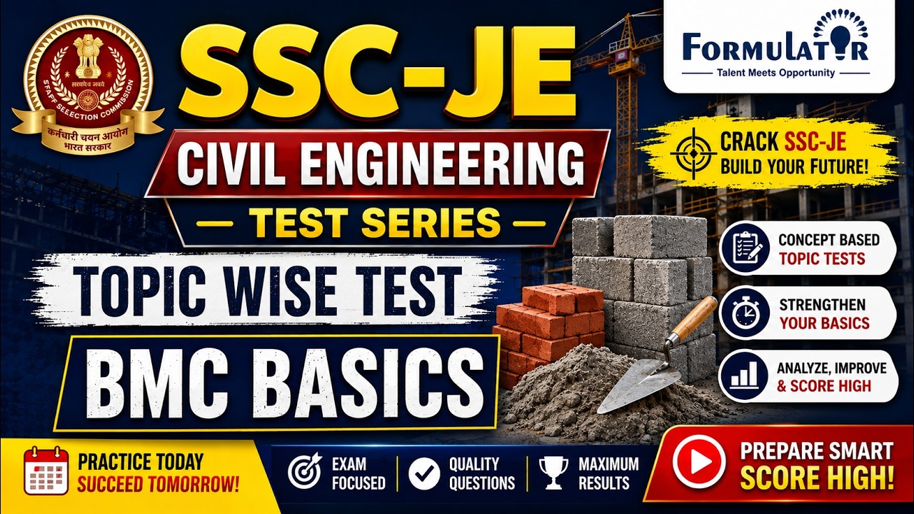 SSC JE 2026 Building Material Basics | Topic Wise Test Series | Civil Engineering