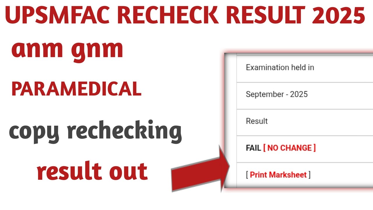Upsmfac copy rechecking result out.