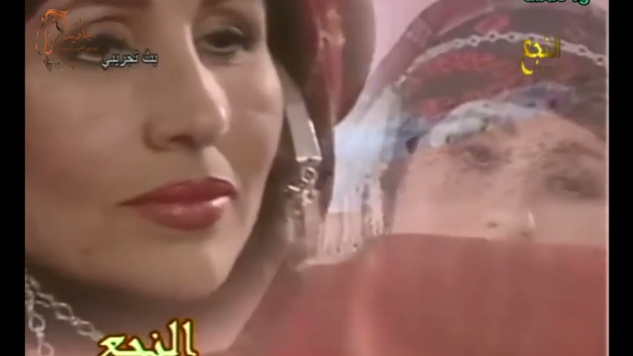 الحلامه - كلمات علي الكيلاني - اداء نبيهه كراولي