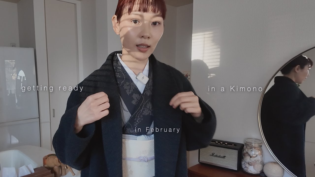 真冬に着物で出かけた日 | getting ready in a Kimono