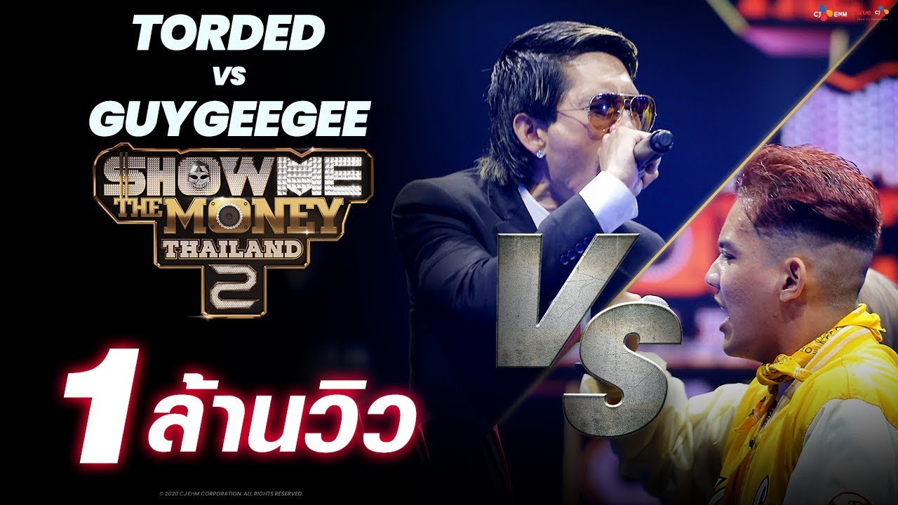 [ SMTMTH2 ] TORDED VS GUYGEEGEE | DISS BATTLE | HIGHLIGHT