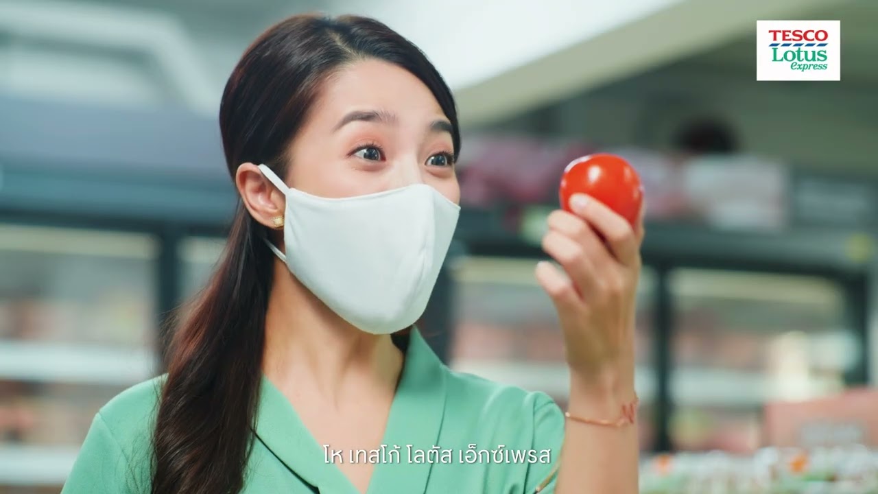 Tesco Lotus Express 30sec Release