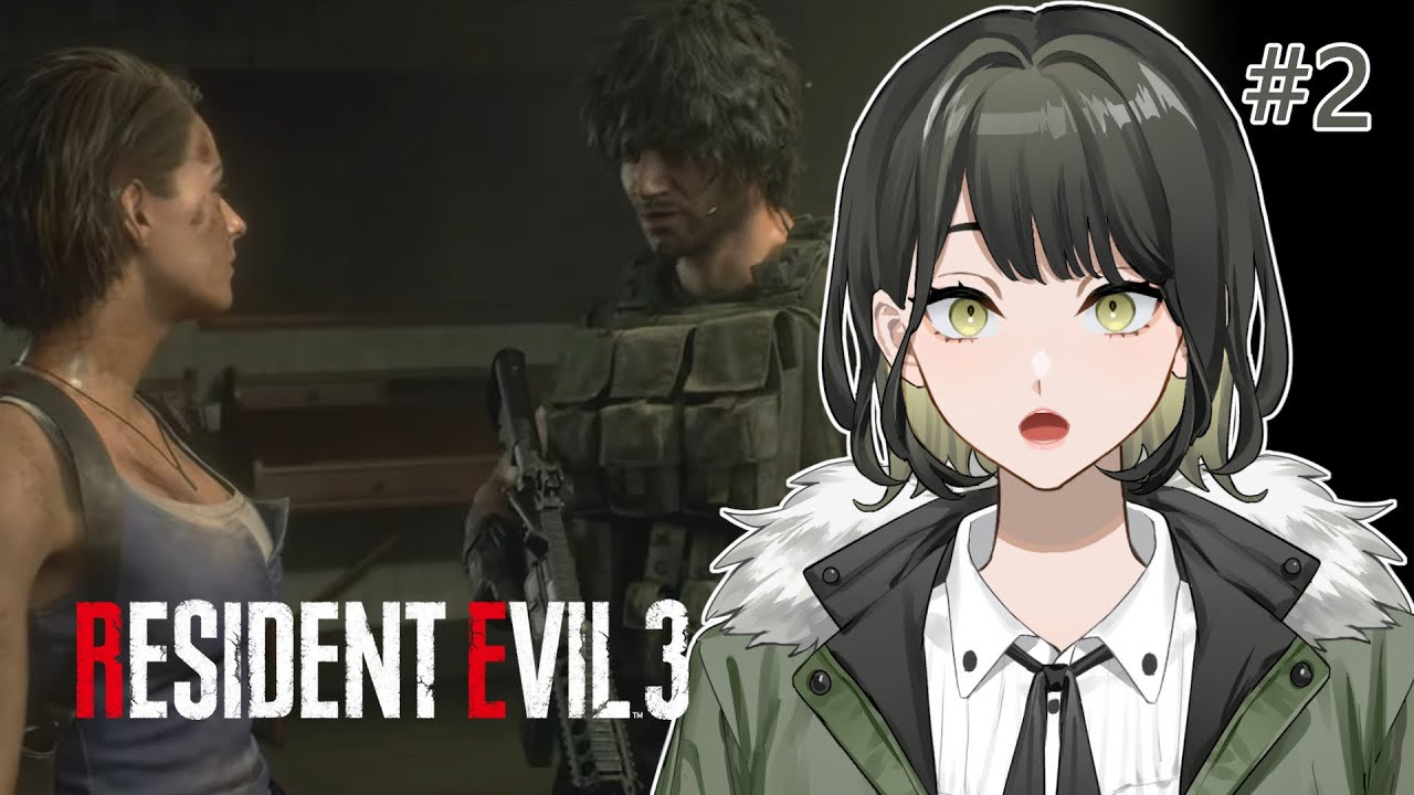 【Resident Evil 3 #2】驚喜連連不斷耶【魅爀】