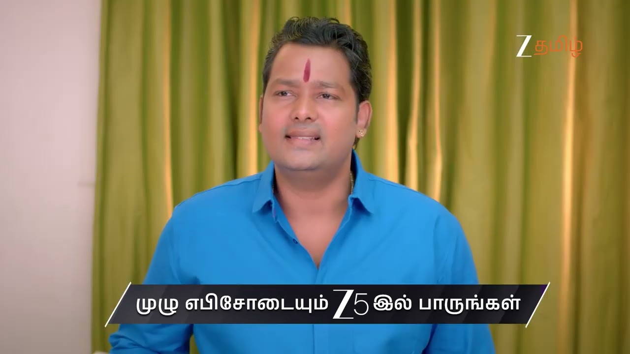 Karthigai Deepam | Ep - 1114 | Preview | Feb 04 2026 | Zee Tamil