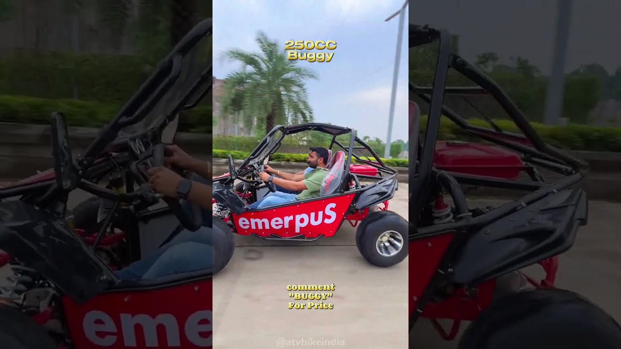 250CC NEW BUGGY | ATV Bike In India