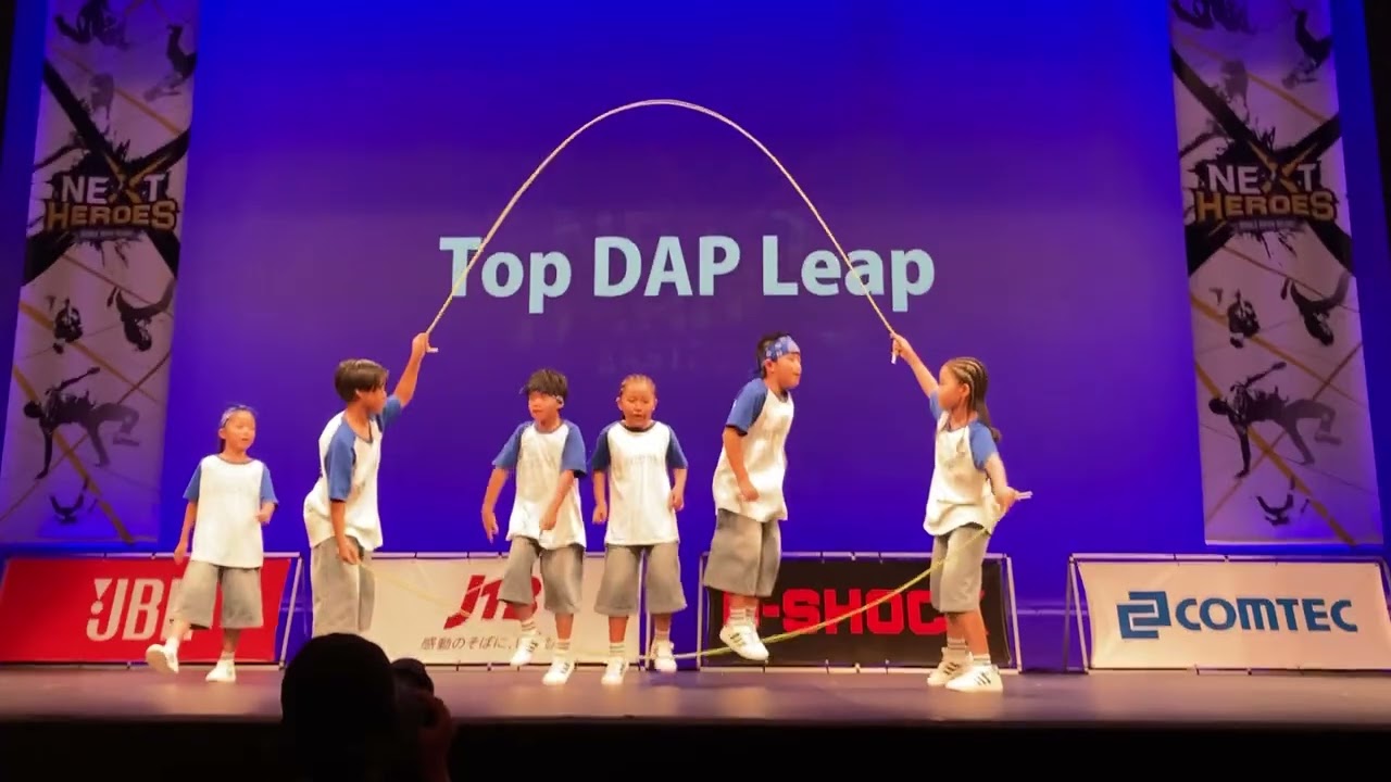 Top DAP Leap ( IDDC ) DDDNHE 2025