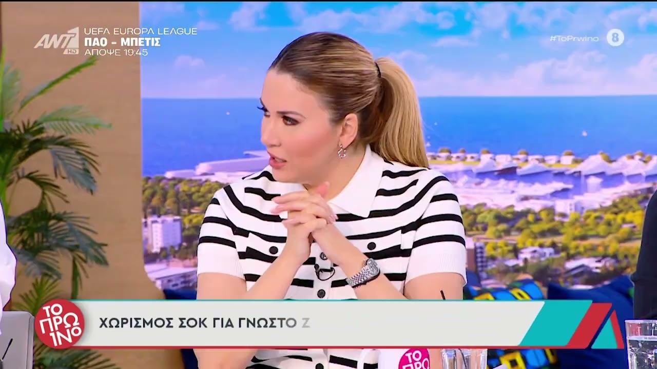 &Gamma;&iota;ώ&rho;&gamma;&omicron;&sigmaf; &Lambda;&iota;ά&gamma;&kappa;&alpha;&sigmaf;: &laquo;&Upsilon;&pi;ά&rho;&chi;&epsilon;&iota; &mu;ί&alpha; &phi;ή&mu;&eta; ό&tau;&iota; έ&nu;&alpha; &alpha;&pi;ό &tau;&alpha; &mu;&epsilon;&gamma;&alpha;&lambda;ύ&tau;&epsilon;&rho;&alpha; &omicron;&nu;ό&mu;&alpha;&tau;&alpha; έ&chi;&epsilon;&iota; &chi;&omega;&rho;ί&sigma;&epsilon;&iota;&raquo;