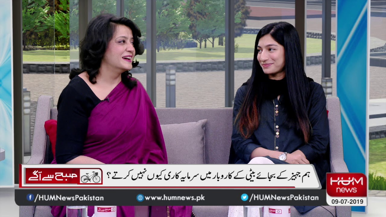 How to make girls be independent? Entrepreneur Leena Hashir and Hira Batoo