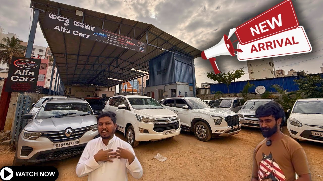 Used Cars in Bangalore 🚗 | Sankranti 🎉 Special Offers + 0️⃣% Down Payment 💸 | Alfa Carz 🔥