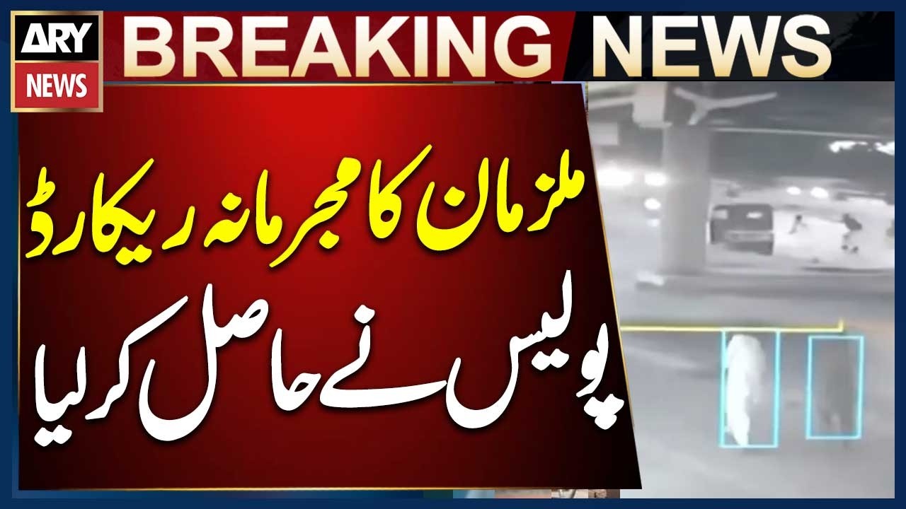 Karachi Airport: One Policeman Martyred, Another Injured