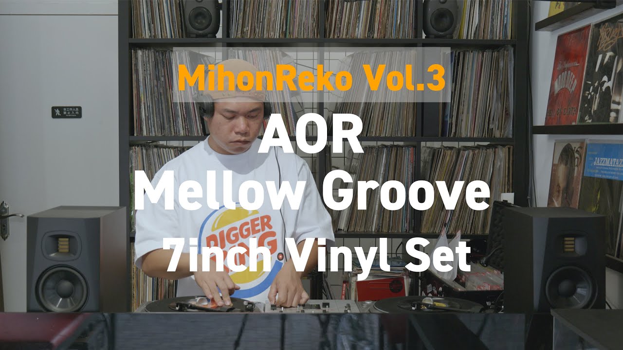 MihonReko Vol.3:AOR & Mellow Groove All 7inch Vinyl Set by Wyman Tsang