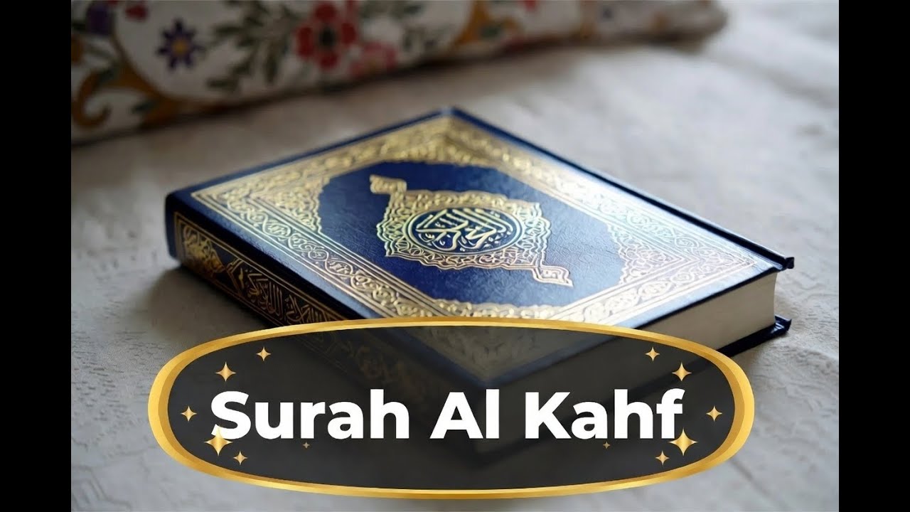 Surah Al KAhaf full