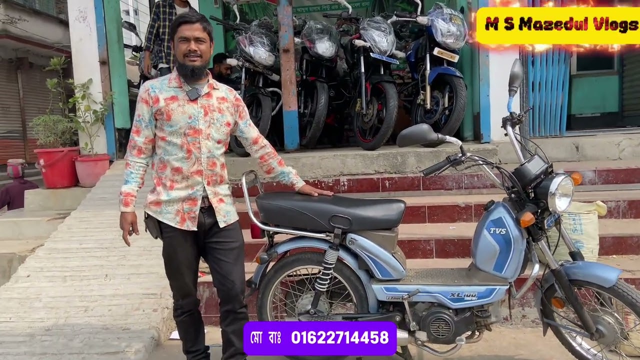 #তেল ছাড়া বাইক চলবে TVS XL বিক্রি করা হবে