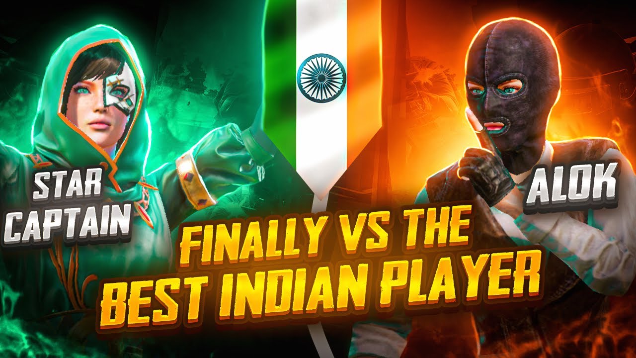 التحدي المنتظر ضد لاعب عالمي و الأفضل في الهند 😱 | Awaited Match Vs Alok The Best Indian Player 🔥