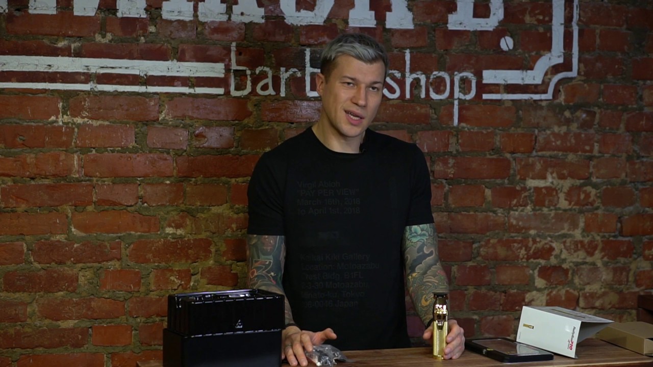 Обзор на триммер Babyliss Skeleton FX