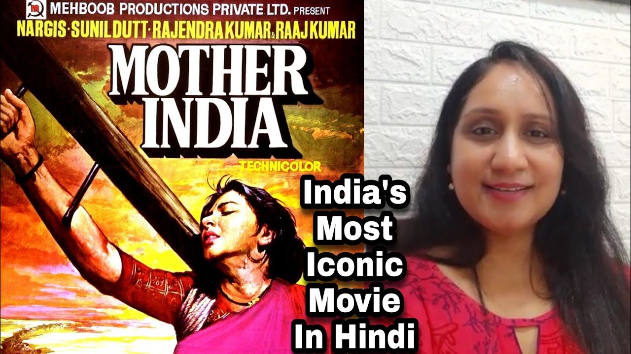 Mother India Movie Explained In Hindi  | Vandanaa