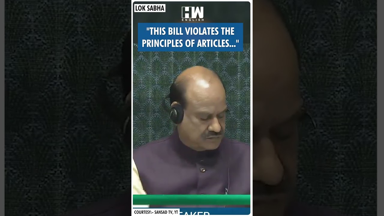 Asaduddin Owaisi Speaks On Waqf Board Amendment Bill 2024 in Lok Sabha | AIMIM | PM Modi | Amit Shah