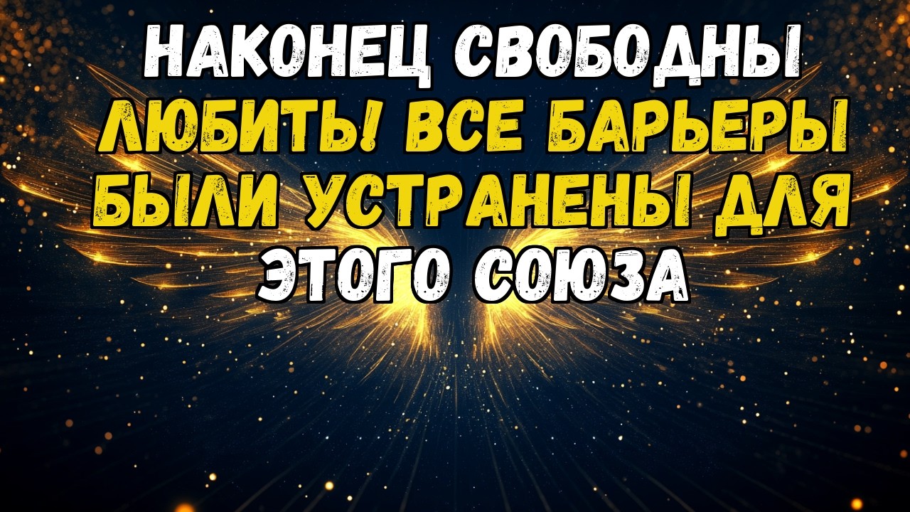 💌💘 ПИСЬМО, КОТОРОЕ НИКОГДА НЕ БЫЛО ОТПРАВЛЕНО! ХРАНИМЫЕ СЛОВА, КОТОРЫЕ НАКОНЕЦ ДОЛЖНЫ БЫТЬ ПРОЧИТАНЫ