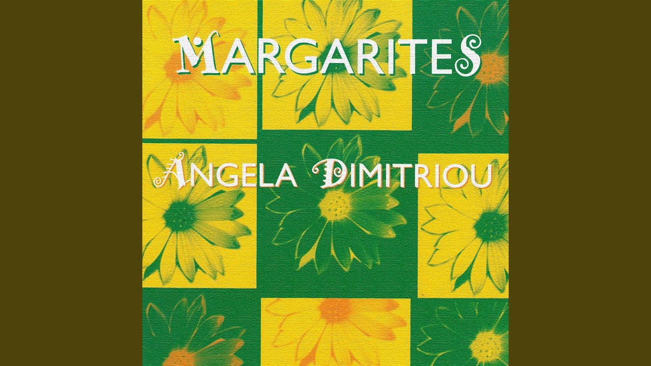 Margarites (Radio Mix)