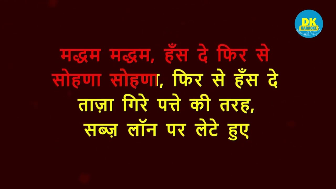 Saathiya Title Track | Saathiya | Sonu Nigam | Hindi Karaoke With Lyrics