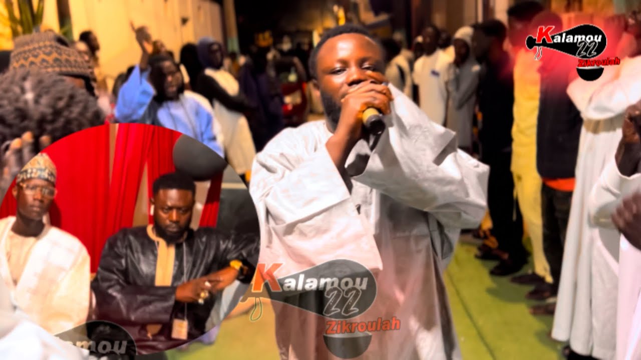 Kalamou 22 Zikroulah Magal DarOu 2025 Chez Dieuwrine Ahmadou
