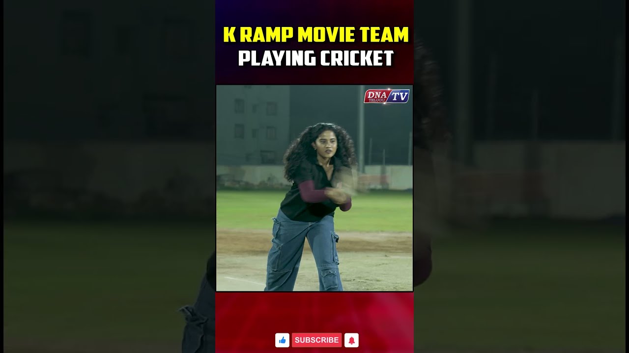 K RAMP Movie Team Playing Cricket || Kiran Abbavaram || #kramp #latestnews #dnatv #