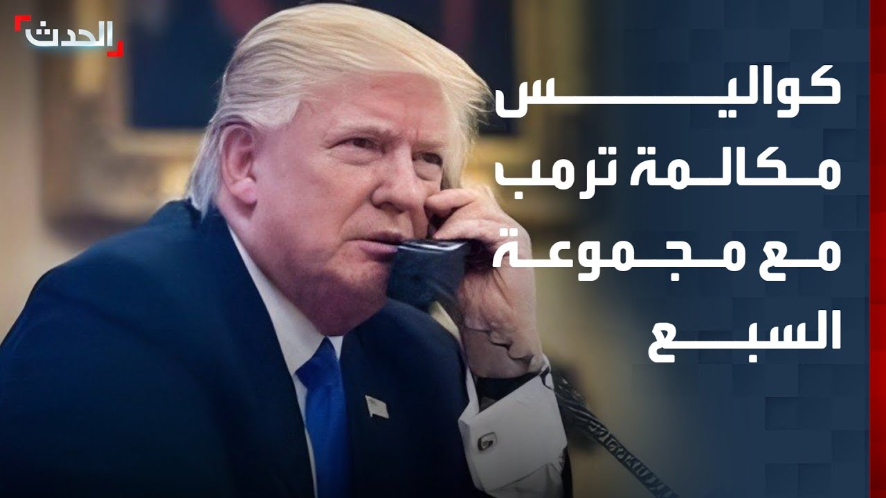 مراسل 