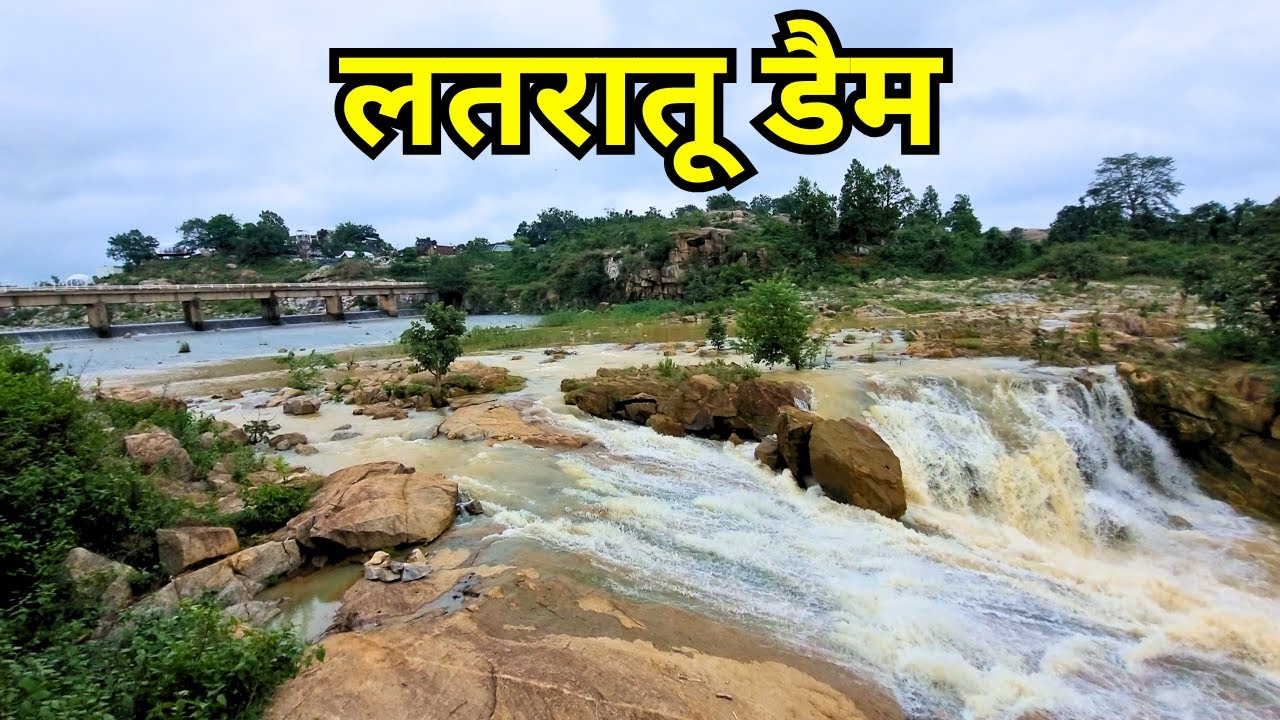 Latratu Dam Ranchi : A Hidden Gem । A Guide To Visiting Latratu Dam Resort Ranchi Jharkhand