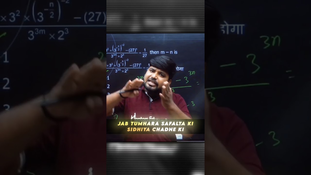 When You Realise 💀 #crackjee #jeeproblems #jeebatch #trending #youtubeshorts #jeemotivation #explore