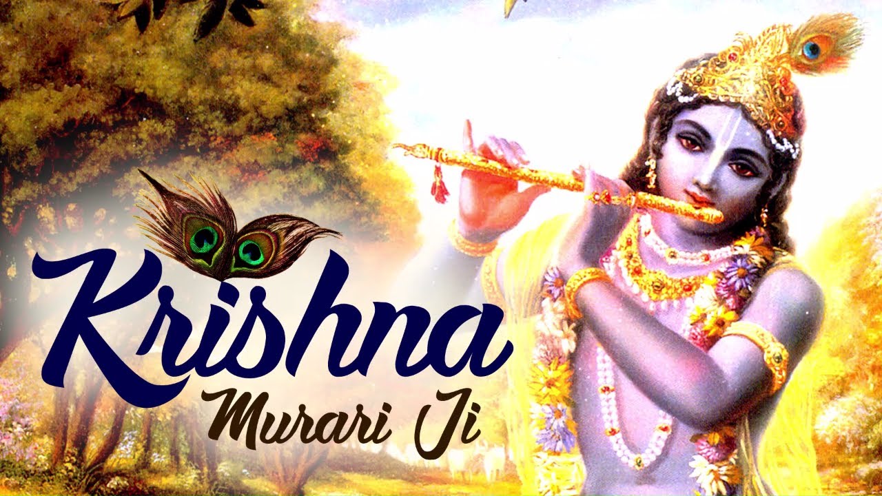 KRISHNA MURARIJI AANKH BASE MAN BHAVE || SHRI KRISHNA BHAJAN || VERY BEAUTIFUL SONG ( FULL SONG )