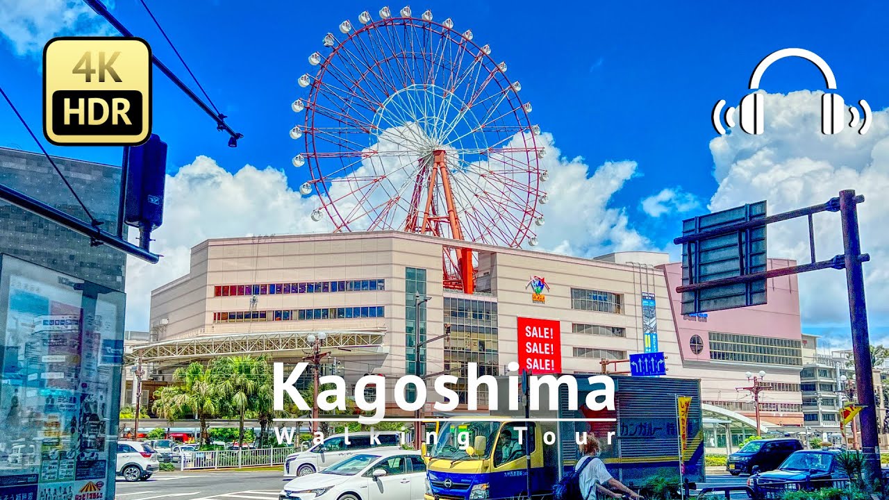 Kagoshima Walking Tour - Kagoshima Japan [4K/HDR/Binaural]