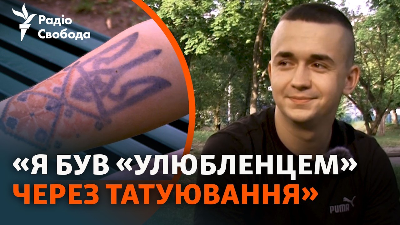 «Издевательств было много»: бывший военнопленный о пережитом в российском плену