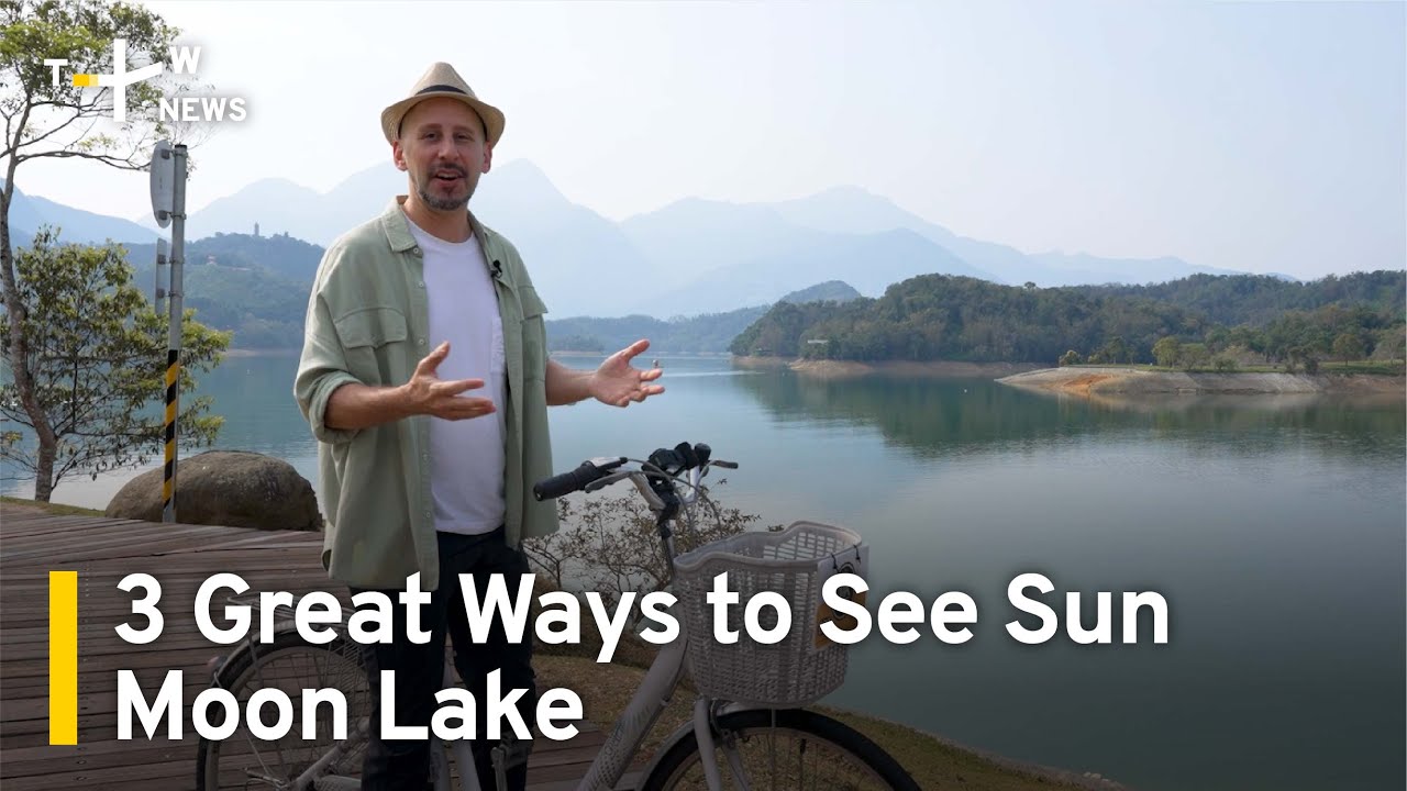 3 Great Ways to See Sun Moon Lake – Nantou County Part 3