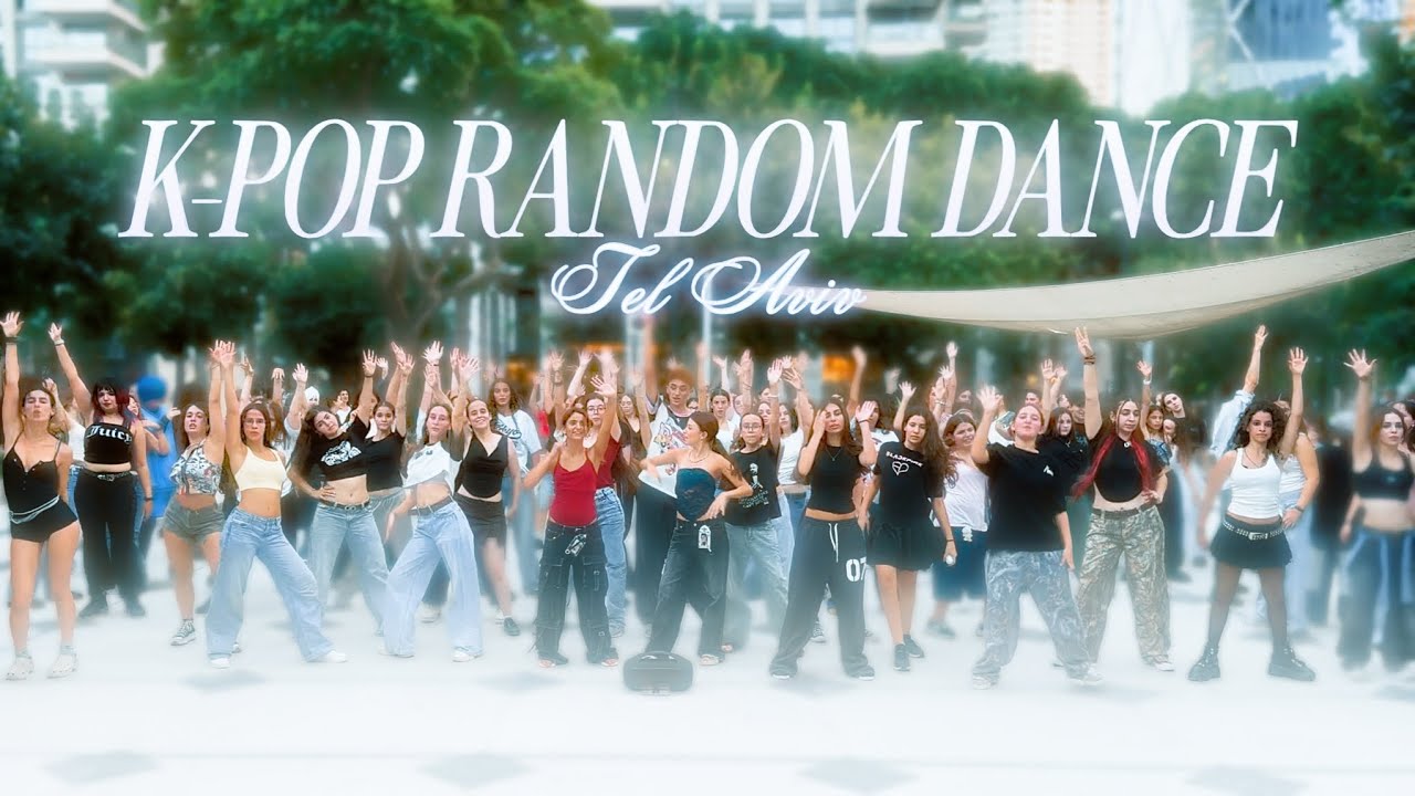 ‏[KPOP IN PUBLIC] Random Dance Play | 2025 | Tel Aviv | BY REVIVAL TEAM