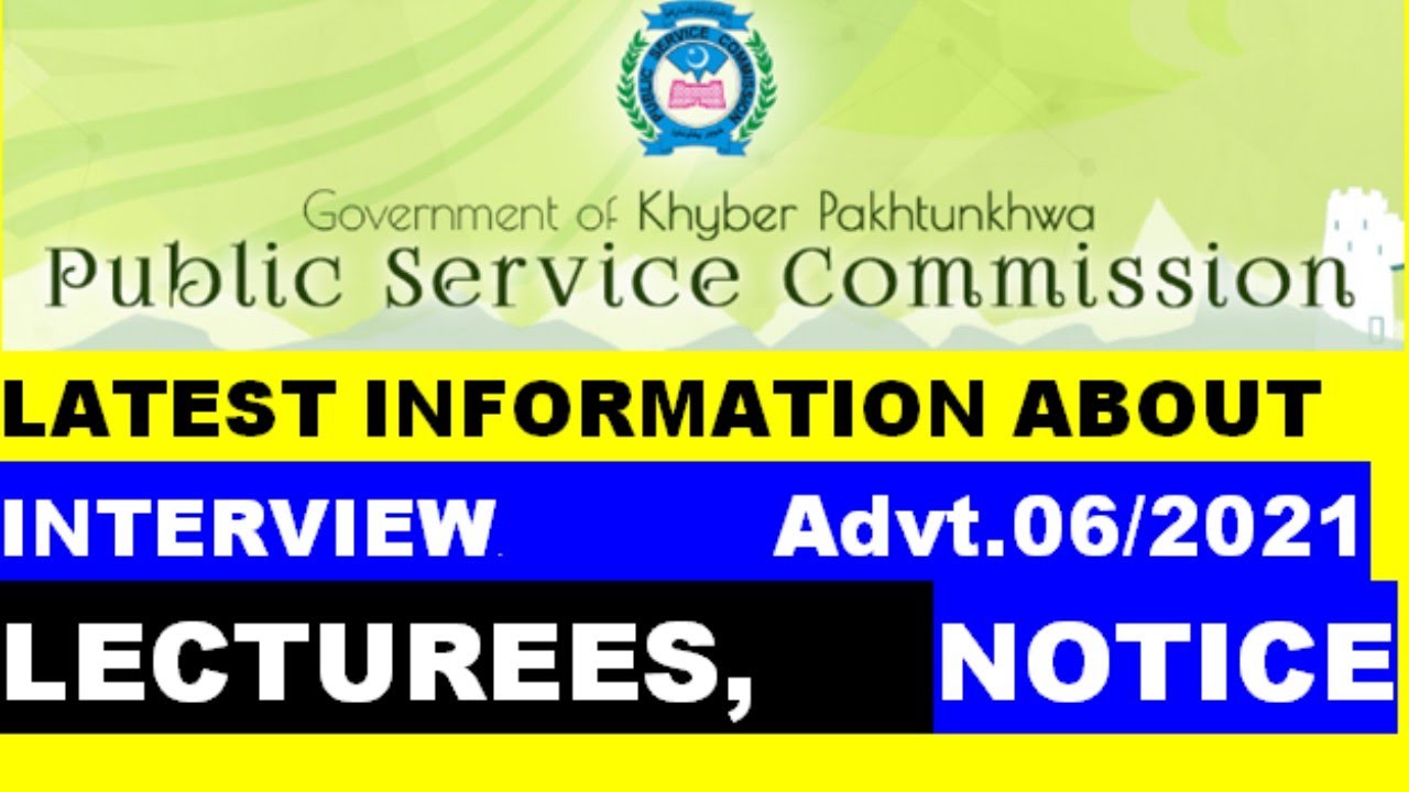 KPPSC Interview Result Female Lecturer  Islamiyat: KPPSC Test /Interview Schedule For December 202