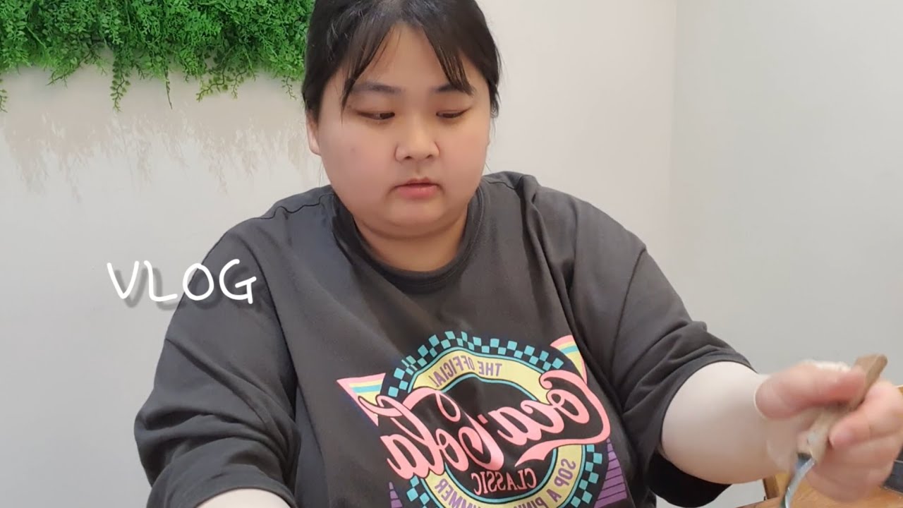 (109kg) 쫌쫌따리 일상모음 vlog, 시골생활, 식단일기 오랜만에 또 시작