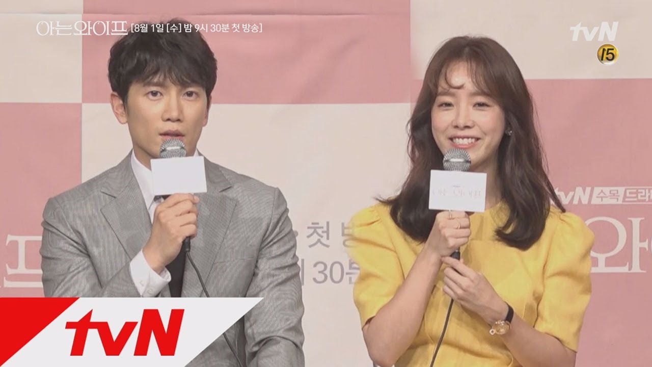 Familiar Wife 지성x한지민이 말하는 서로의 첫 케미? 성공적! 180801 EP.1